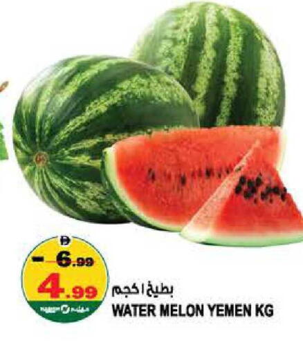Melon from Yemen available at هاشم هايبرماركت in الإمارات العربية المتحدة , الامارات - الشارقة / عجمان