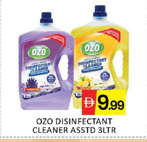 Mango available at مانجو هايبرماركت in الإمارات العربية المتحدة , الامارات - دبي