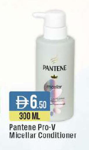 available at ويست زون سوبرماركت in الإمارات العربية المتحدة , الامارات - الشارقة / عجمان