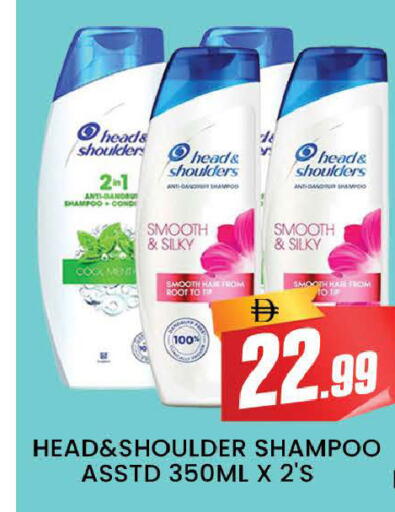 available at المدينة in الإمارات العربية المتحدة , الامارات - دبي