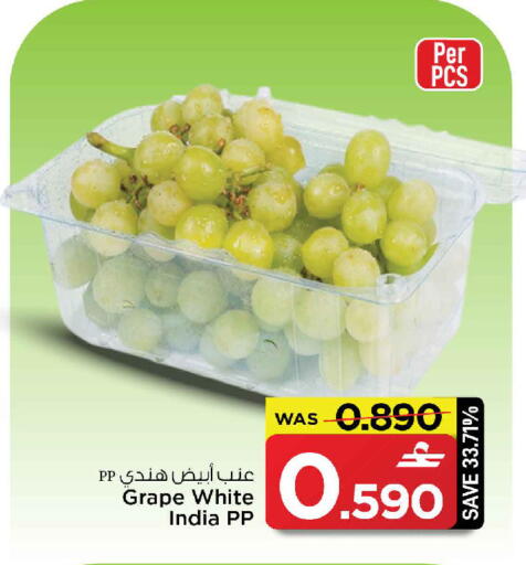 from India available at مارك & سايف in عُمان - مسقط‎