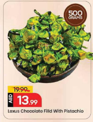 available at Mark & Save in UAE - Abu Dhabi