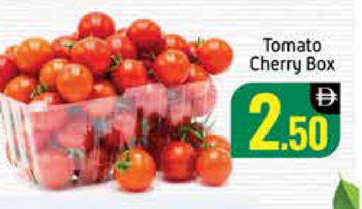 Cherry Mango Tomato available at Mango Hypermarket LLC in UAE - Dubai