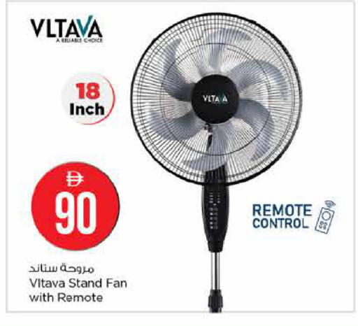 available at لاست تشانس in الإمارات العربية المتحدة , الامارات - ٱلْفُجَيْرَة‎