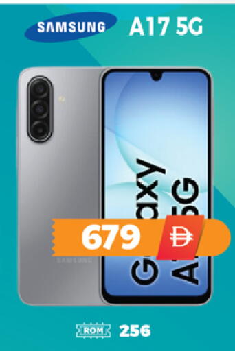 available at EXPRESS AL MADEENA HYPERMARKET LLC in UAE - Abu Dhabi