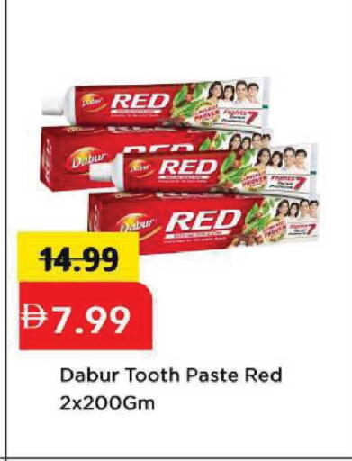 available at مارك & سيف in الإمارات العربية المتحدة , الامارات - أبو ظبي