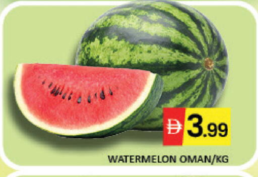 Watermelon Mango from Oman available at Mango Hypermarket LLC in UAE - Dubai