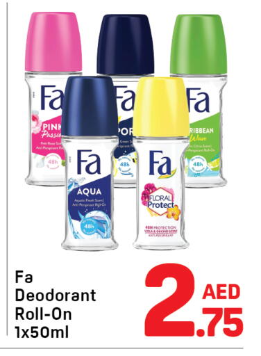 available at Day to Day Department Store in UAE - Dubai