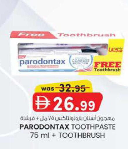 available at K.M Hypermarket in UAE - Abu Dhabi