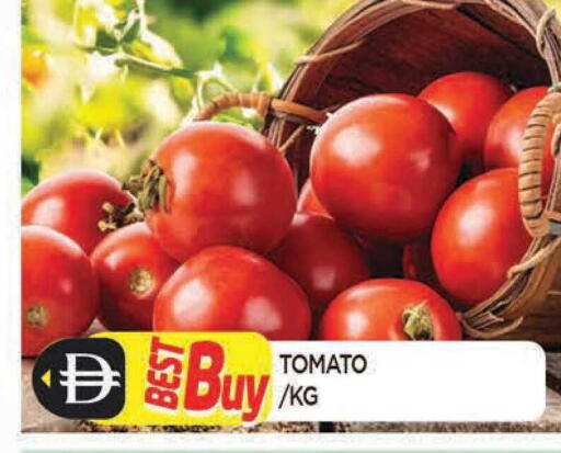 Tomato available at AL MADINA in UAE - Sharjah / Ajman