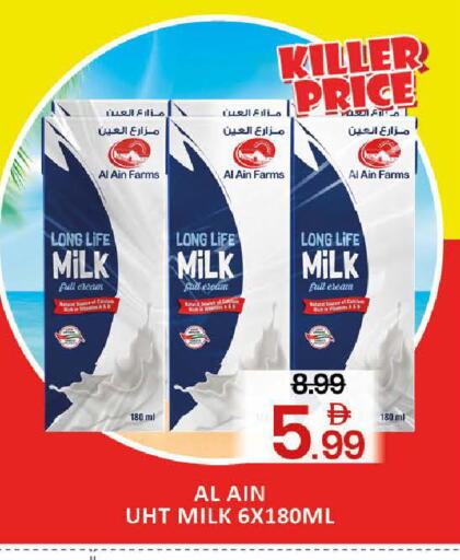 Mango available at مانجو هايبرماركت in الإمارات العربية المتحدة , الامارات - دبي