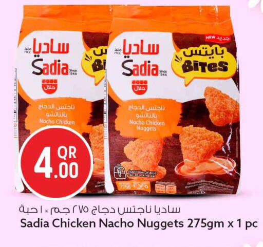 available at Safari Hypermarket in Qatar - Al Daayen