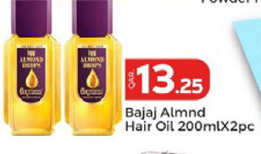 available at Paris Hypermarket in Qatar - Al Wakra