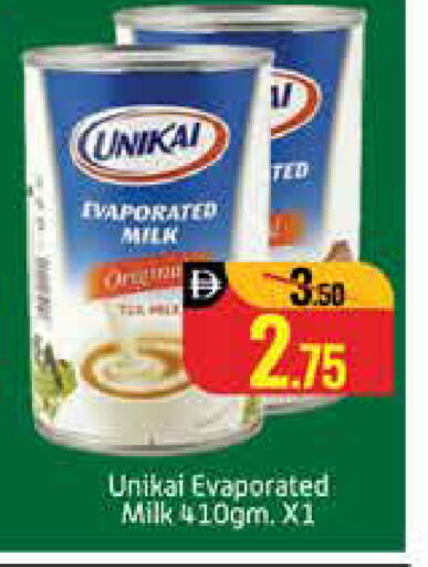 Mango available at مانجو هايبرماركت in الإمارات العربية المتحدة , الامارات - دبي