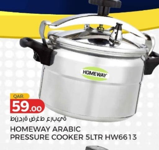 available at باريس هايبرماركت in قطر - الوكرة