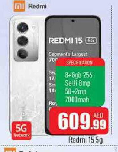 available at المدينة in الإمارات العربية المتحدة , الامارات - الشارقة / عجمان