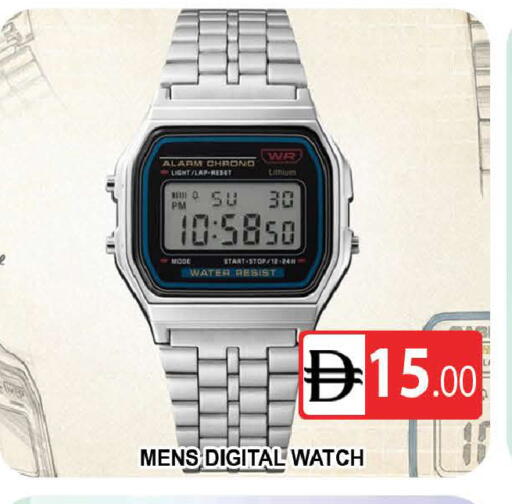 available at المدينة in الإمارات العربية المتحدة , الامارات - دبي