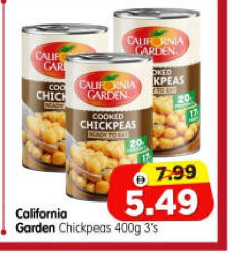 available at هايبر ماركت المدينة in الإمارات العربية المتحدة , الامارات - أبو ظبي