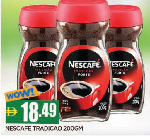 available at AL MADINA in UAE - Sharjah / Ajman