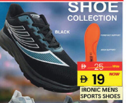 Mango available at Mango Hypermarket LLC in UAE - Dubai