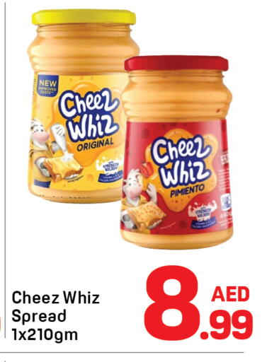 available at Day to Day Department Store in UAE - Dubai