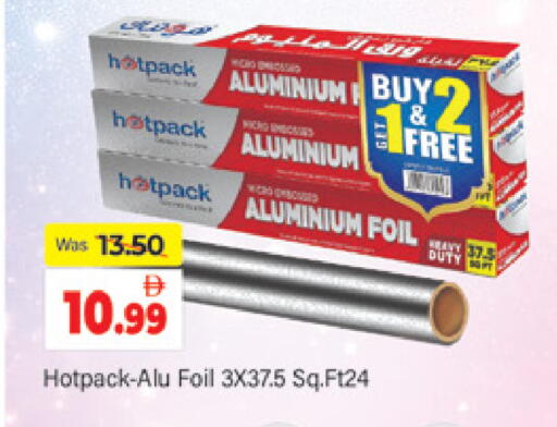 available at المدينة in الإمارات العربية المتحدة , الامارات - دبي