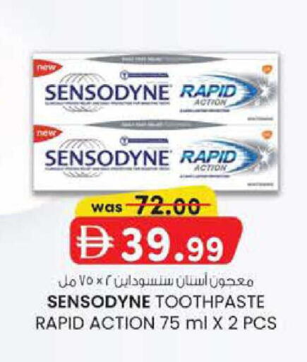 available at صفا هايبر in الإمارات العربية المتحدة , الامارات - ٱلْعَيْن‎