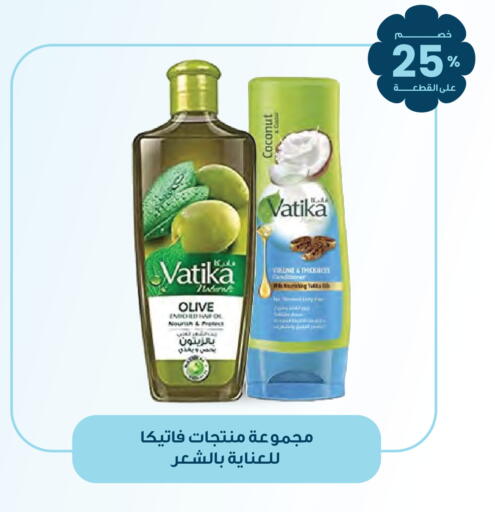 available at Innova Health Care in KSA, Saudi Arabia, Saudi - Riyadh