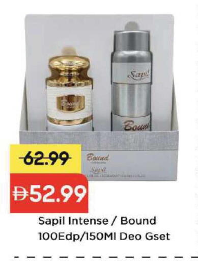 available at Mark & Save in UAE - Dubai