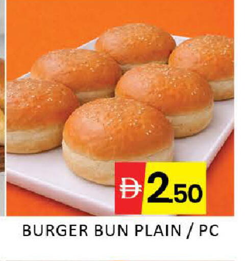 Mango available at مانجو هايبرماركت in الإمارات العربية المتحدة , الامارات - دبي