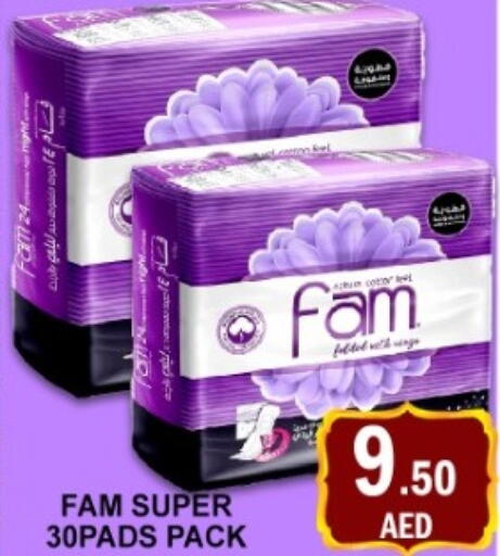 available at GREEN GIFT DEPARTMENT STORE in UAE - Abu Dhabi