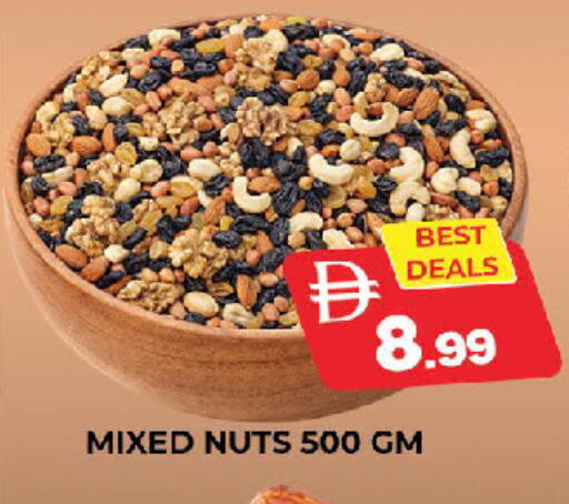 available at المدينة in الإمارات العربية المتحدة , الامارات - دبي