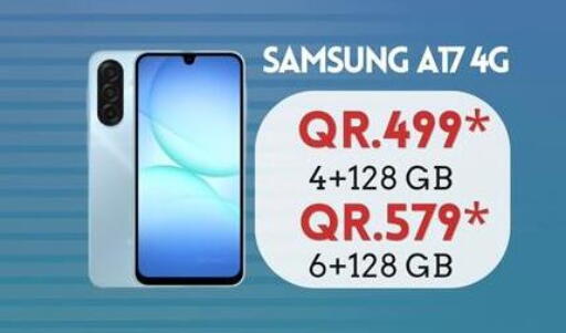 available at القاهرة للهواتف in قطر - الريان