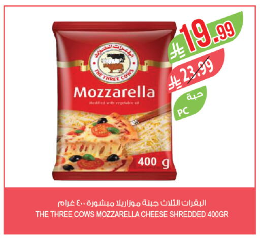 available at Farm  in KSA, Saudi Arabia, Saudi - Khafji