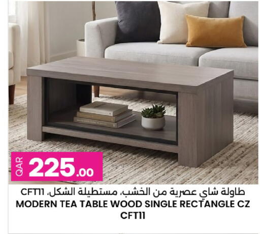 available at Ansar Gallery in Qatar - Al Rayyan