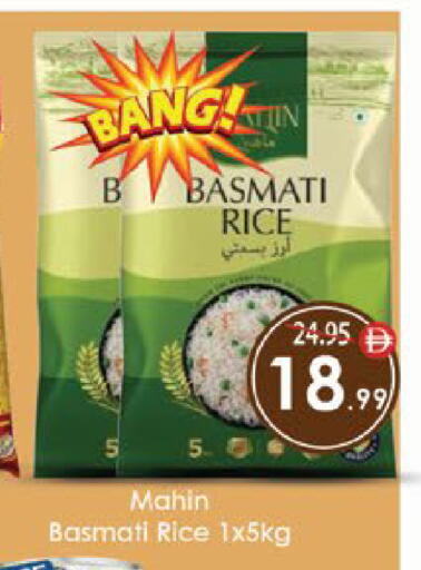 available at AIKO Mall and AIKO Hypermarket in UAE - Al Ain