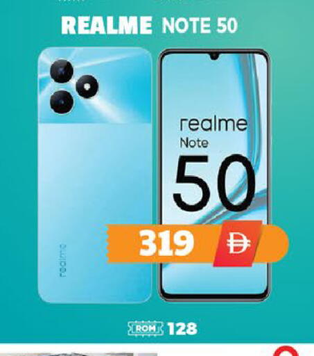 available at EXPRESS AL MADEENA HYPERMARKET LLC in UAE - Abu Dhabi