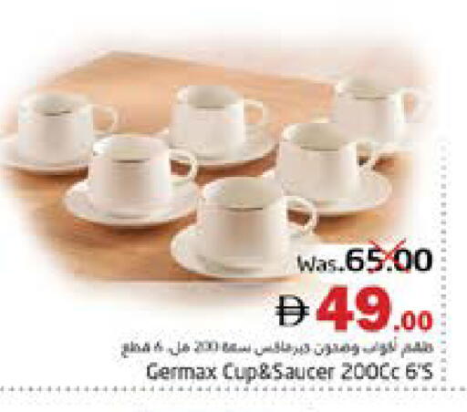 available at PASONS GROUP in UAE - Fujairah