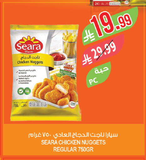 available at Farm  in KSA, Saudi Arabia, Saudi - Yanbu