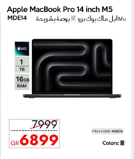 Apple available at آي كونكت in قطر - الوكرة