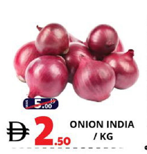 Onion available at EXPRESS AL MADEENA HYPERMARKET LLC in UAE - Abu Dhabi