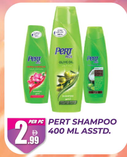 available at Dream Land in UAE - Dubai