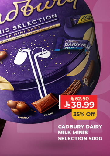 available at Carrefour in KSA, Saudi Arabia, Saudi - Dammam