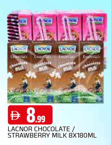 Strawberry available at المدينة in الإمارات العربية المتحدة , الامارات - الشارقة / عجمان