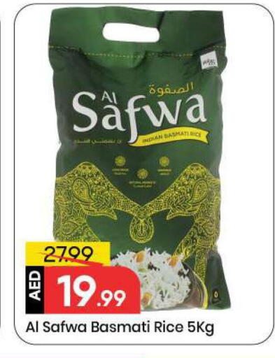 available at Mark & Save in UAE - Sharjah / Ajman