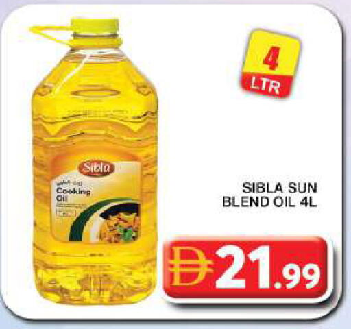 available at Grand Hyper Market in UAE - Dubai
