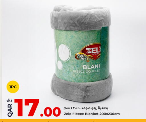 available at روابي هايبرماركت in قطر - الريان