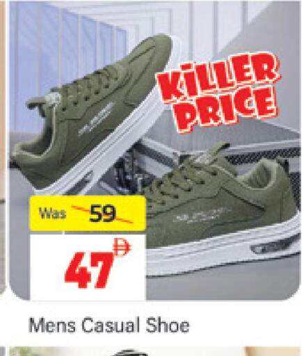 available at Al Madina  in UAE - Dubai