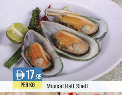 available at West Zone Supermarket in UAE - Sharjah / Ajman