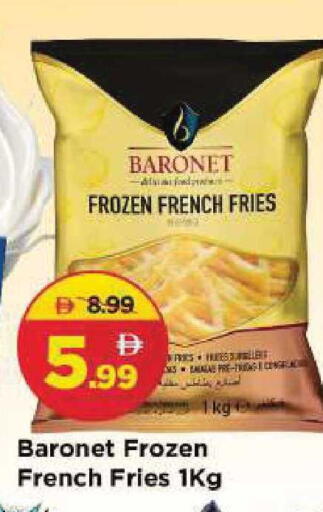 available at Mark & Save in UAE - Sharjah / Ajman